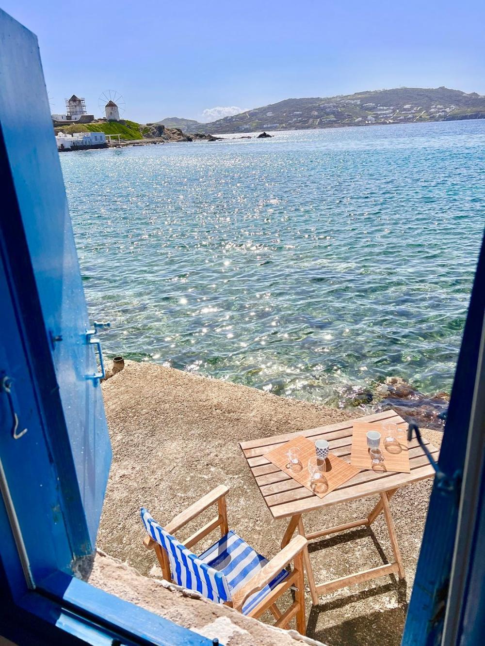 Mills Mykonos